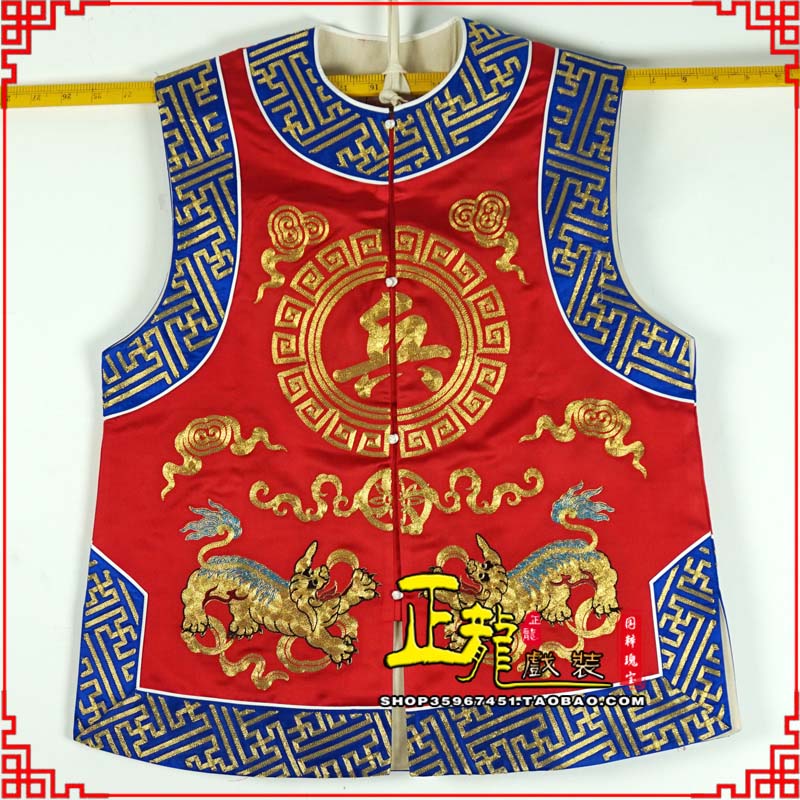 桥东衙役坎坎肩士兵 麒麟兵坎