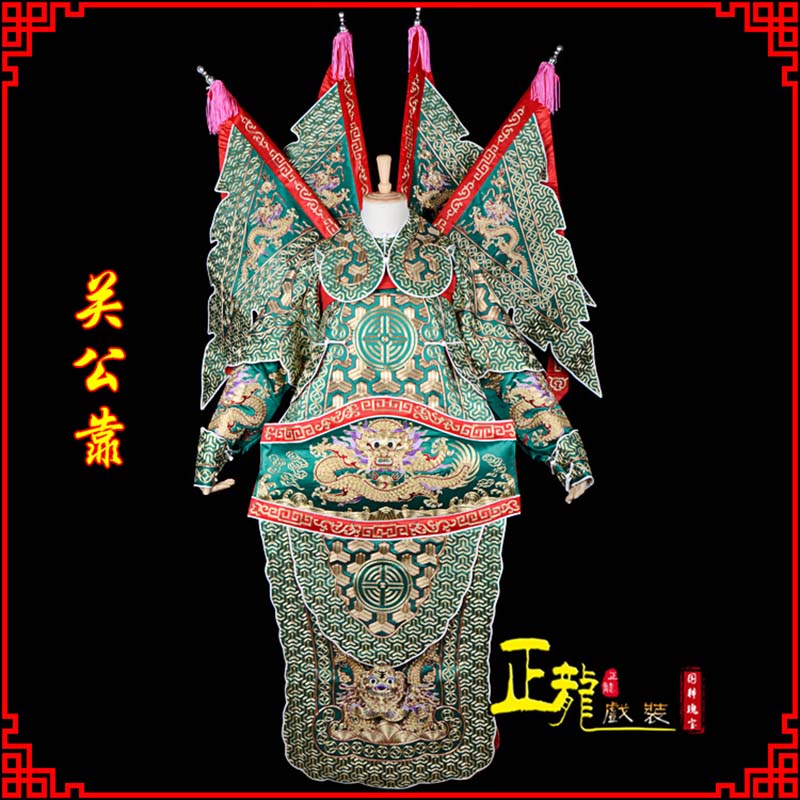 桥东武将关公靠