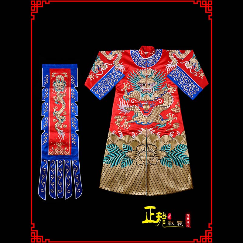 桥东武生戏服坐龙龙套