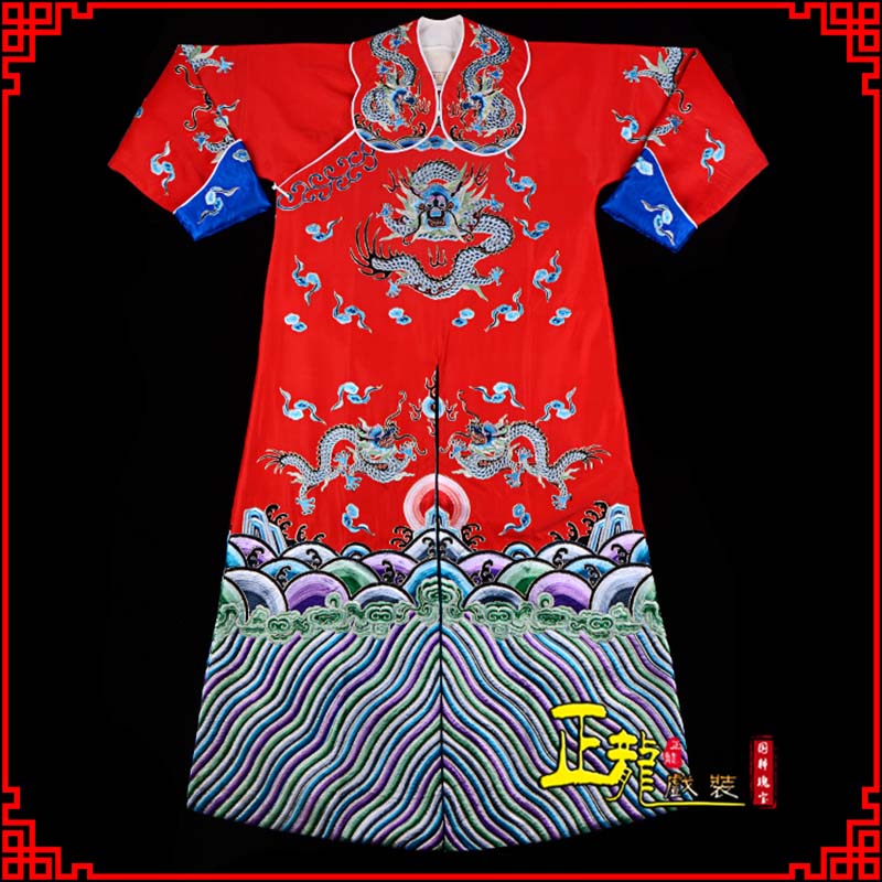 桥东武生戏服武家坡薛平贵箭蟒