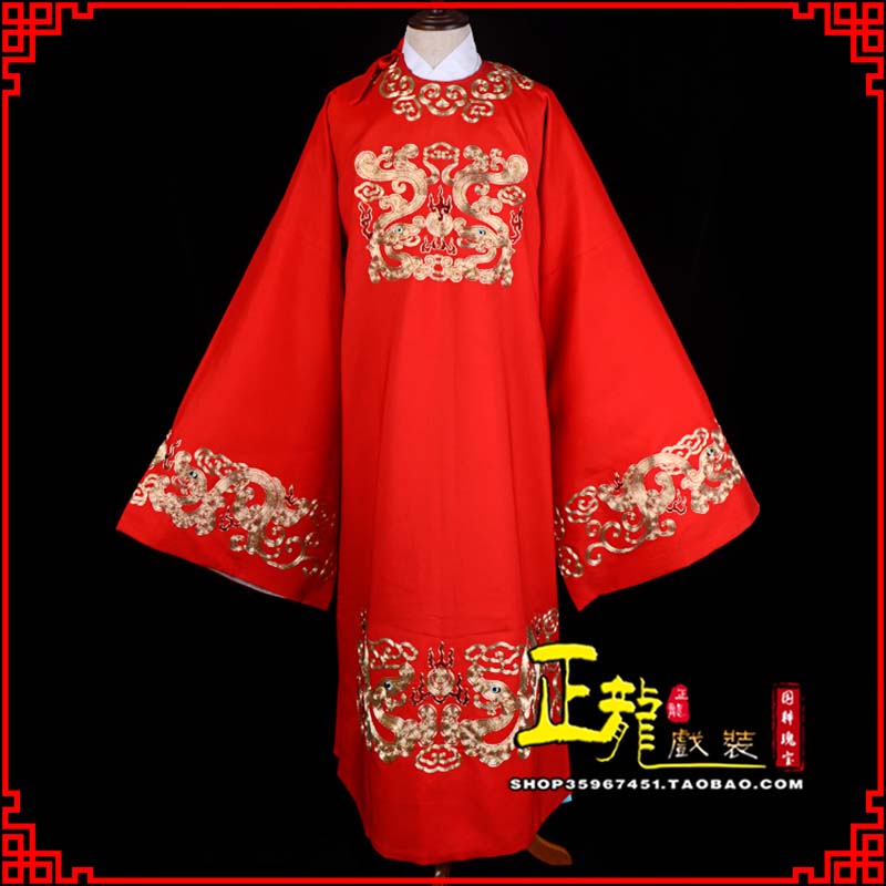 桥东戏曲官衣官服舞台演出