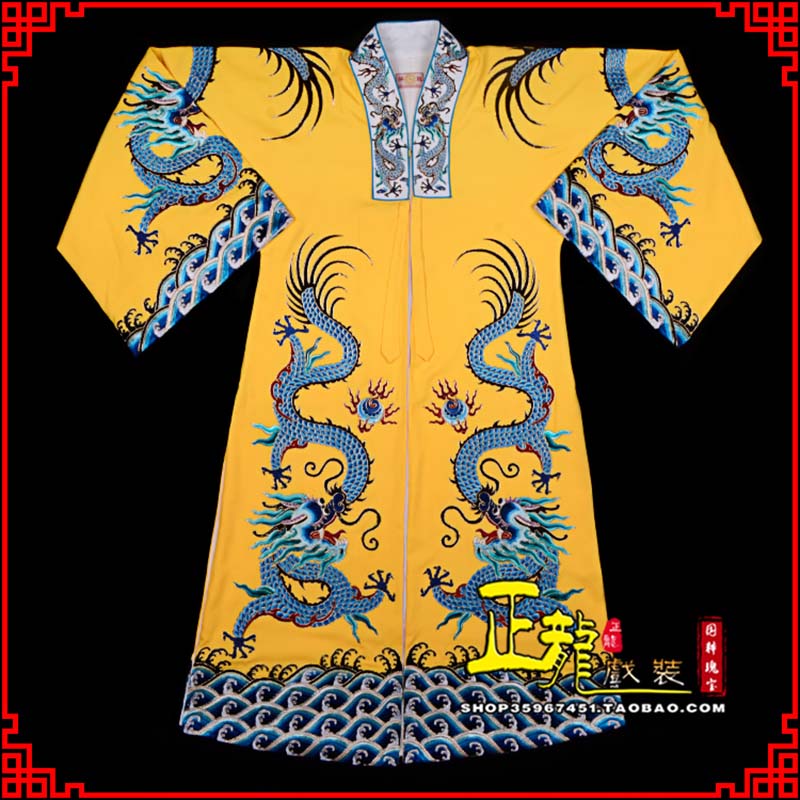 桥东舞台演出服皇帝皇上皇披龙袍
