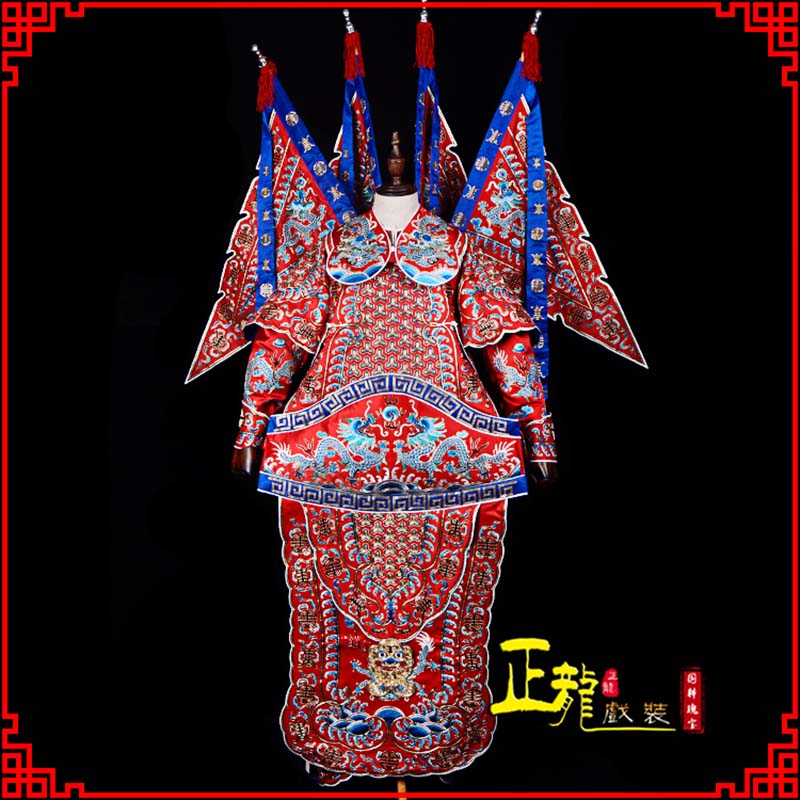 桥东武生戏服戏曲武将靠